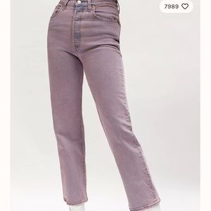 COPY - Vintage Purple Levi’s Ribcage Jeans